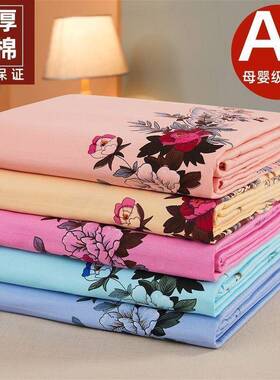 ZL上海老式国纯棉床粗单单件加民厚1全棉6rY8bRJj老布牡丹