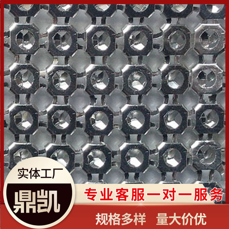 不锈钢金属布帘不锈钢金属网窗帘 金属网布 金属隔断展厅