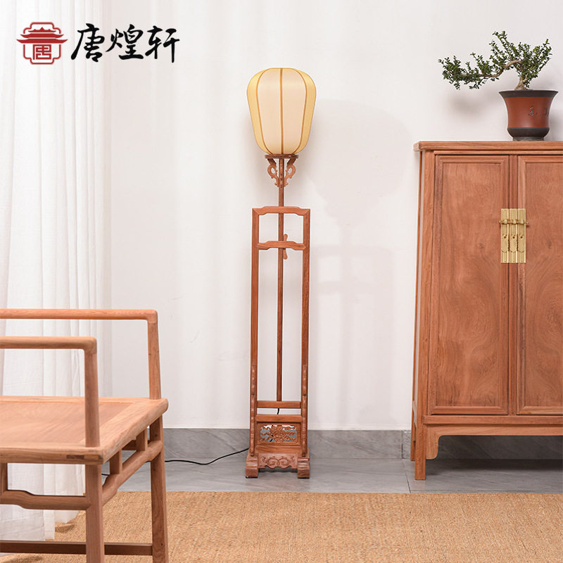 缅甸花梨木可升降宫灯白胚实木新中式工艺品家用书房装饰落地灯