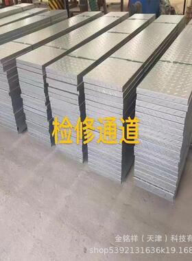 光伏脊踏板阳能光伏道发电厂太房检修通热镀72399锌钢格屋板钢踏