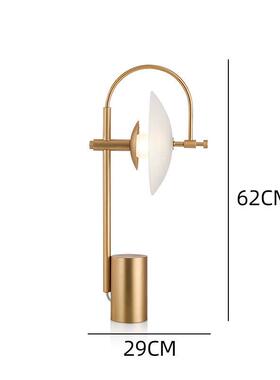 美后现代简约式头轻奢客厅书房卧室床酒店样板73008间意创个性艺