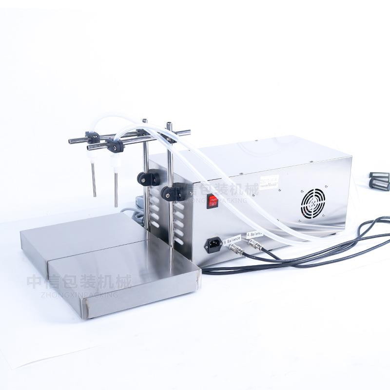 2020ZO精NESUN316不锈钢力磁泵灌液装机双头酒消毒液体称重罐装机