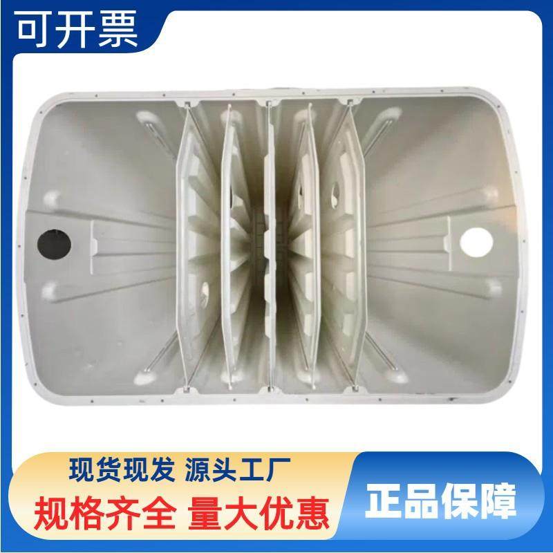 玻璃钢保压化粪池农村污处理膜S932MC三水格式隔油池沉淀池环节能,汽车零部件/养护/美容/维保,油水分离器,淘宝优惠券,粉丝福利购,淘宝优惠卷