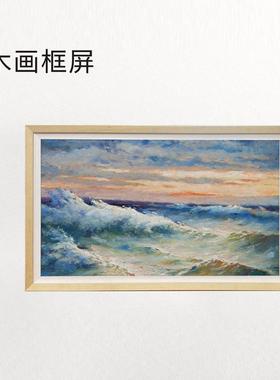 LCD液晶画框5屏CWM32寸43寸寸广告机术高清画屏艺显示屏液晶画框5