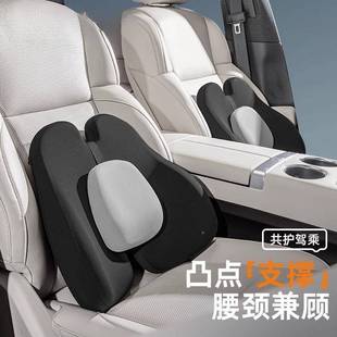 L6腰F乔氏车头枕腰靠护背靠垫腰垫靠驾驶座椅214腰枕车用腰汽部支