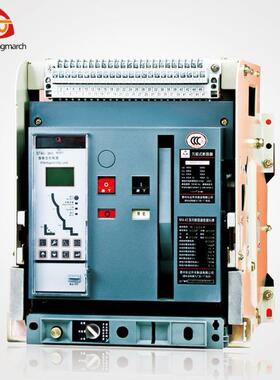 泰永A长征智能框式断路器MA40-2000M架FH型R3P400GCI控制电压:A