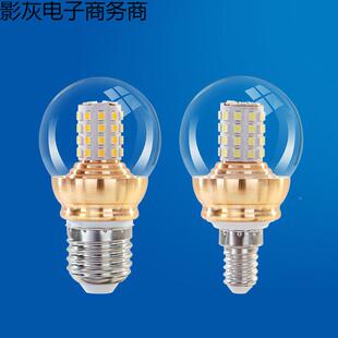 能灯泡家用卧室吊灯小螺口圆形用餐节厅客厅球泡玉米现代时尚5978