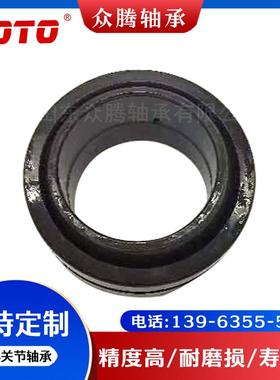 厂家GE2100ES-SZGE100E向S-2RSGE110E-2Z精密机械用心PNQ关节轴承