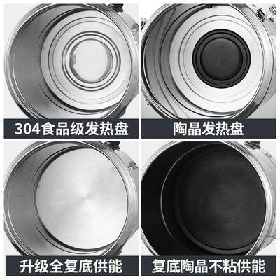 电热保温桶不锈钢蒸煮开水桶大容量汤桶自动加热烧水桶商用安零容