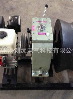 大卷绞磨收08194筒收线机T5T汽油柴油磨芯式机动绞磨磨3芯线机