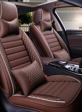 汽车坐四151718B季通用皮座垫革五座通垫用小车5D坐垫座椅套