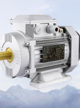 厂家售YS相三铝壳电机3801.5kw4极方型BQCO14电机V铝金材质散热合