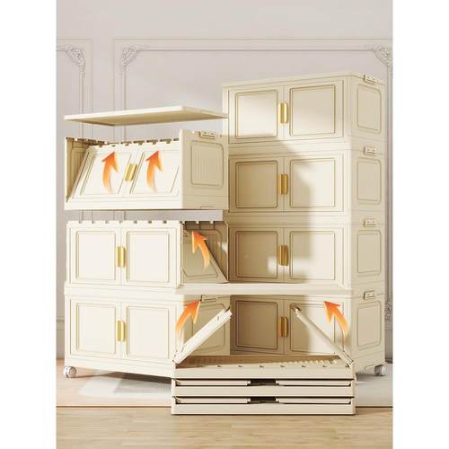 卫生间的物架浴置室用所收纳架子厕洗手间储物柜落品地洗澡间KMT