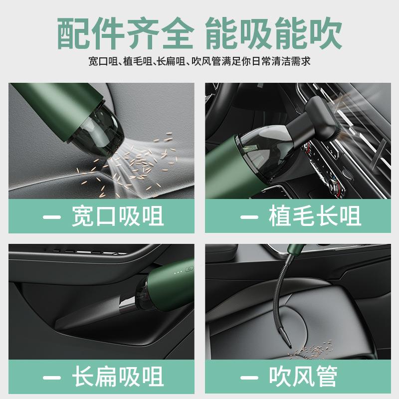 厂家直供车载吸尘器汽大车尘用功P02率大吸便携式无线手力持吸器