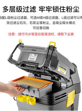 德国AEU凯驰业大吸力吸尘器NT301ApL卡赫工干用湿两吸尘吸水/机商