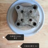 电 厂转轴拉线拉紧573户HAG外户内瓷电器高家压防火墙CWW 4000