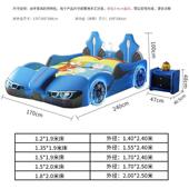 床儿床童赛车大床儿童汽车单人1.2KLA米造型创0意225新款 护栏女孩