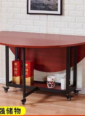 可折叠用储物餐桌家多12445wbp功能现大简约代吃饭移动圆形8-10人