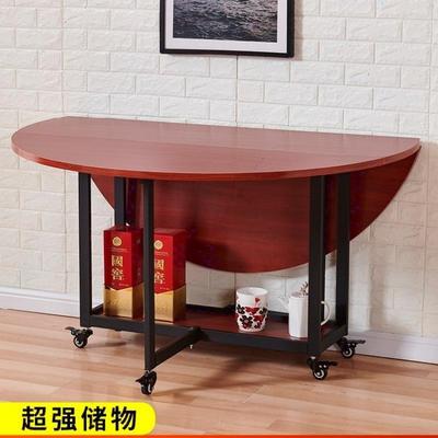 可折叠用储物餐桌家多12445wbp功能现大简约代吃饭移动圆形8-10人