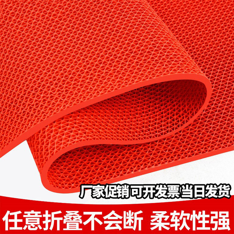 防滑垫大面积塑料pvc地毯户外浴室镂空防水网格s厨房卫生间室外地
