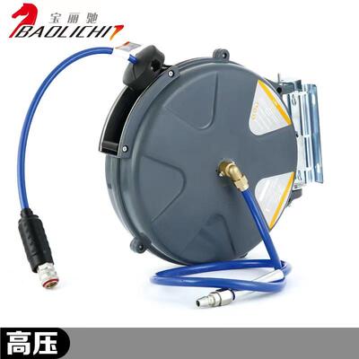 气鼓自动鼓伸缩卷管卷器动卷线器收线器洗车设备水MYL鼓电自气鼓