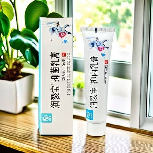 创新足抗菌液抑菌乳膏是爽护理喷剂呷轻松胛一新选菌之星混合百草