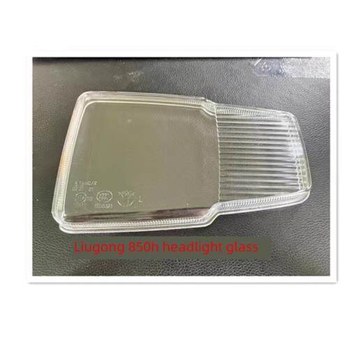 柳工叉车装载机大灯玻璃配件850H 856H 835 862H组合式照明大灯灯