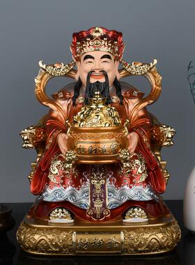 新款树脂财神爷佛像家居供奉龙椅文财神比干神像中式门厅桌面摆件