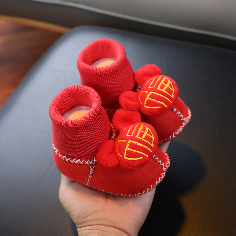 婴儿虎头鞋软底冬季加厚加绒周岁宝宝新年红色保暖鞋袜防滑地板袜