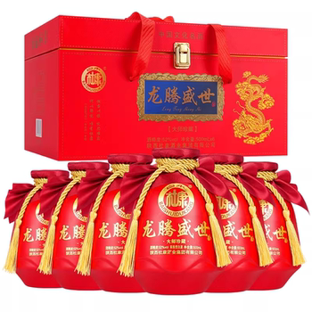 【白水杜康】龙马精神白酒500ml*6瓶+礼箱券后99.9元包邮