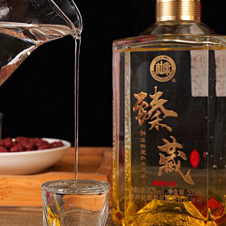 顺丰白水杜康龙腾盛世纯粮固态52度白酒浓香型礼盒商务送长辈A11