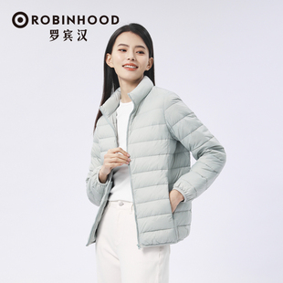 罗宾汉短款羽绒服轻量化2025新款女款圆领修身百搭时尚保暖外套