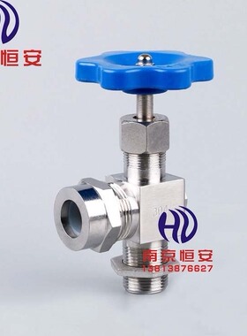 JX29W不锈钢丝扣考克液位计考克试水位计考克阀门DN15 DN20 DN25