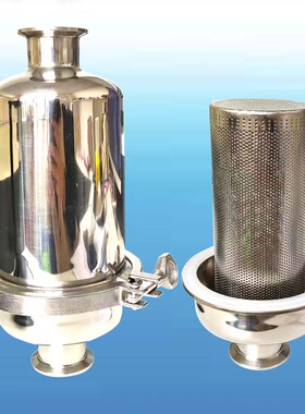 304不锈钢卫生食品级管道直通过滤器内部支撑网1mm孔径可固液分离