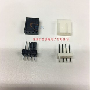 2.54mm连接器插件2510针座 2510错位4P(3+1)直针座 白色/黑色