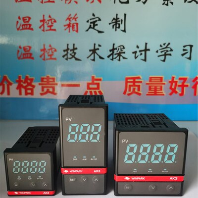 正品常州汇邦温控仪AK3-BKL110/DKL/EKL/AKL110智能数显PID温控器