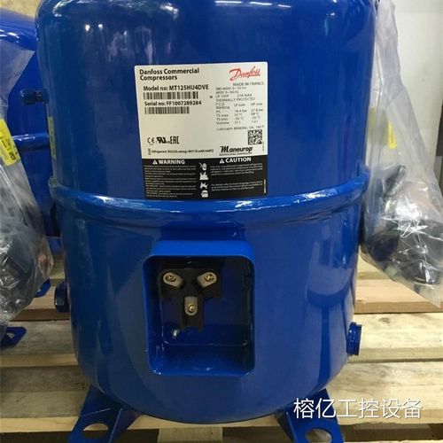 低温冷库压缩机MT/MTZ160HW4VE MT/MTZ125HU4DVE适合丹佛斯美优乐