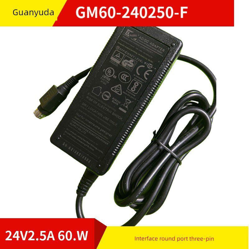 原装冠宇达Gm60-240250-F打印机电源适配器24V2.5A圆口三针60W