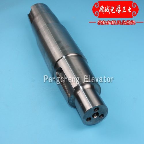 18ATF/13VTR/160VAT主机曳引轮轴/中轴/蜗轮轴/涡轮轴