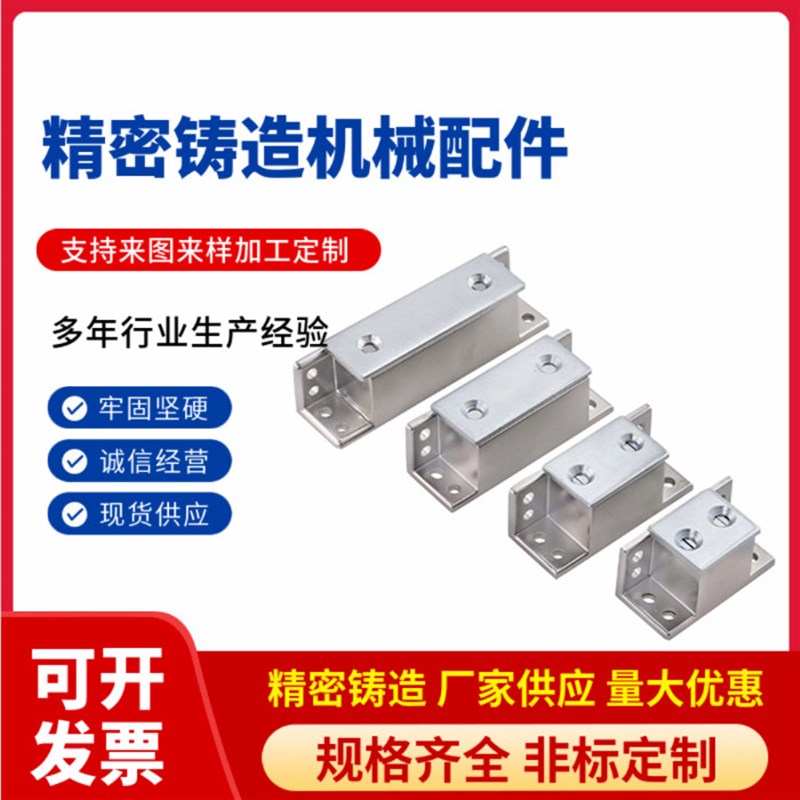 HFU16-30/40/50/70  MGCST30/40/50/70 强力磁力扣 电柜门吸 磁吸