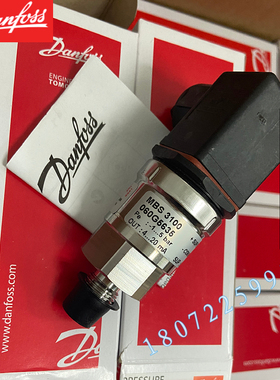 DANFOSS MBS3050-7811-A1AC04-0 060G5544 丹佛斯压力变送器MBS