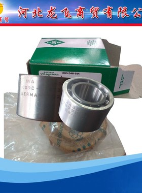 INA印刷机轴承F-24303 德国进口轴承 罗兰墨辊轴承罗兰印刷机轴承
