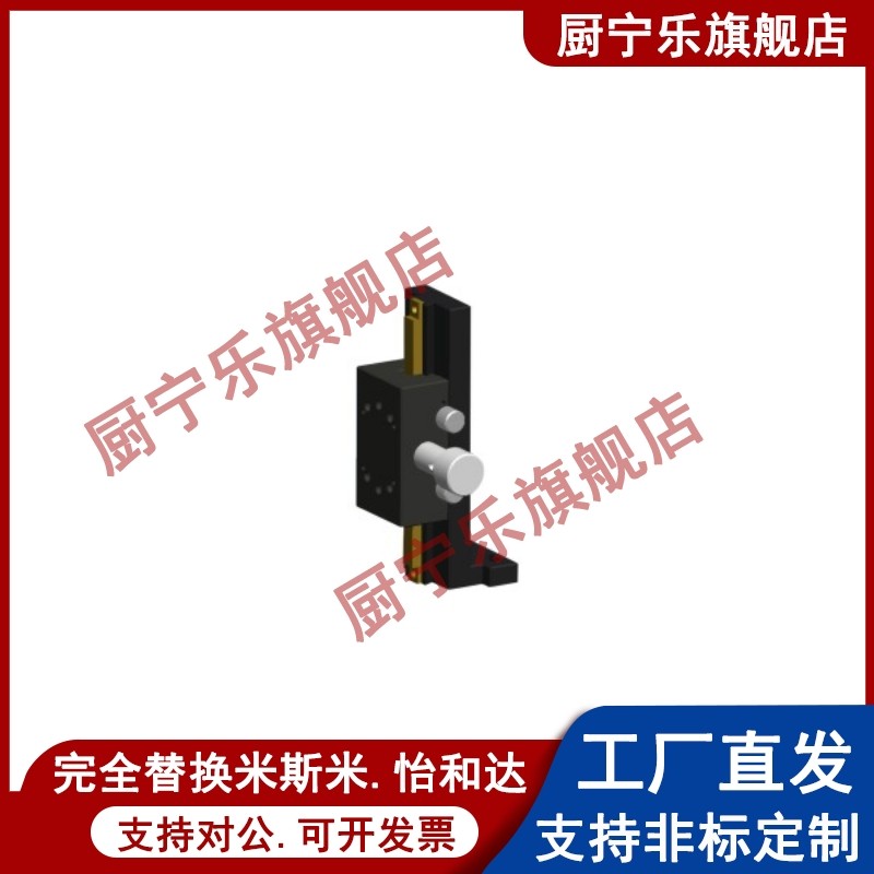 怡和达E-EIM61-L80/L100/L150手动燕尾滑台位移台Z轴经济型宽度30