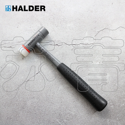 德国原装进口HALDER组合锤 锤头直径30mm  0.6 kg