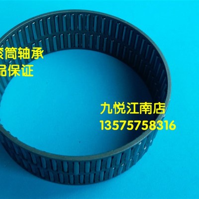 00.550.0646 00.550.0245 海德堡SM102VP机橡皮滚筒轴承进口