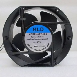 38W 散热风扇 轴流风机 17CM 17251 0.22A 220V 全新HLD 145