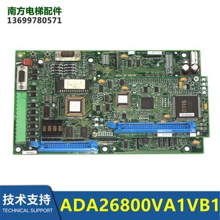 包邮 ADA26800VA1VB1现货 ACA 电梯配件OVF30变频器主板ABA