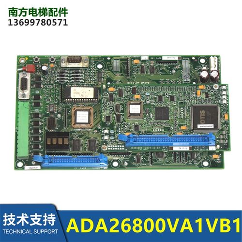 电梯配件OVF30变频器主板ABA/ACA/ADA26800VA1VB1现货包邮