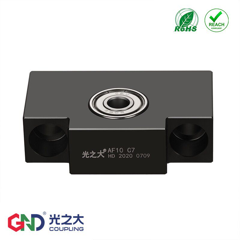 光之大滚珠丝杆AF12- C7级高精密度支座 轴承支撑座FA自动化零件