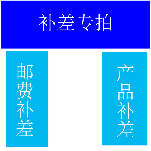 补差新款碟刹油制动液卡钳电摩三轮把爱玛电动车刹车片专拍